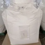 CATIONIC STARCH import tax 0% apply for industry