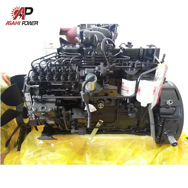 EQB125 Vehicle engine 125HP DCEC EQB125-20 for Cummins