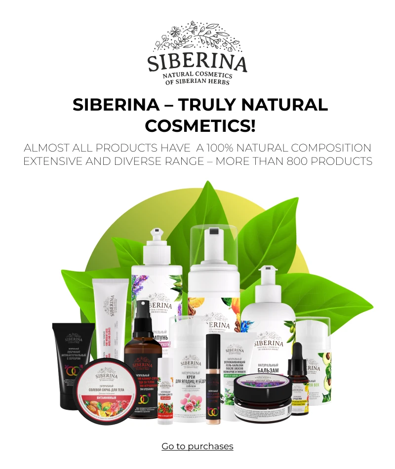 Pure BIO Natural Organic Beauty GEL SQUALANE face serum moisturizing Private Label Best Wholesale Acne beauty Skin Care