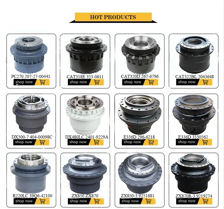 Ringees 14522994 Новый редуктор с электроприводом для Экскаватора Volvo EC330B EC360B