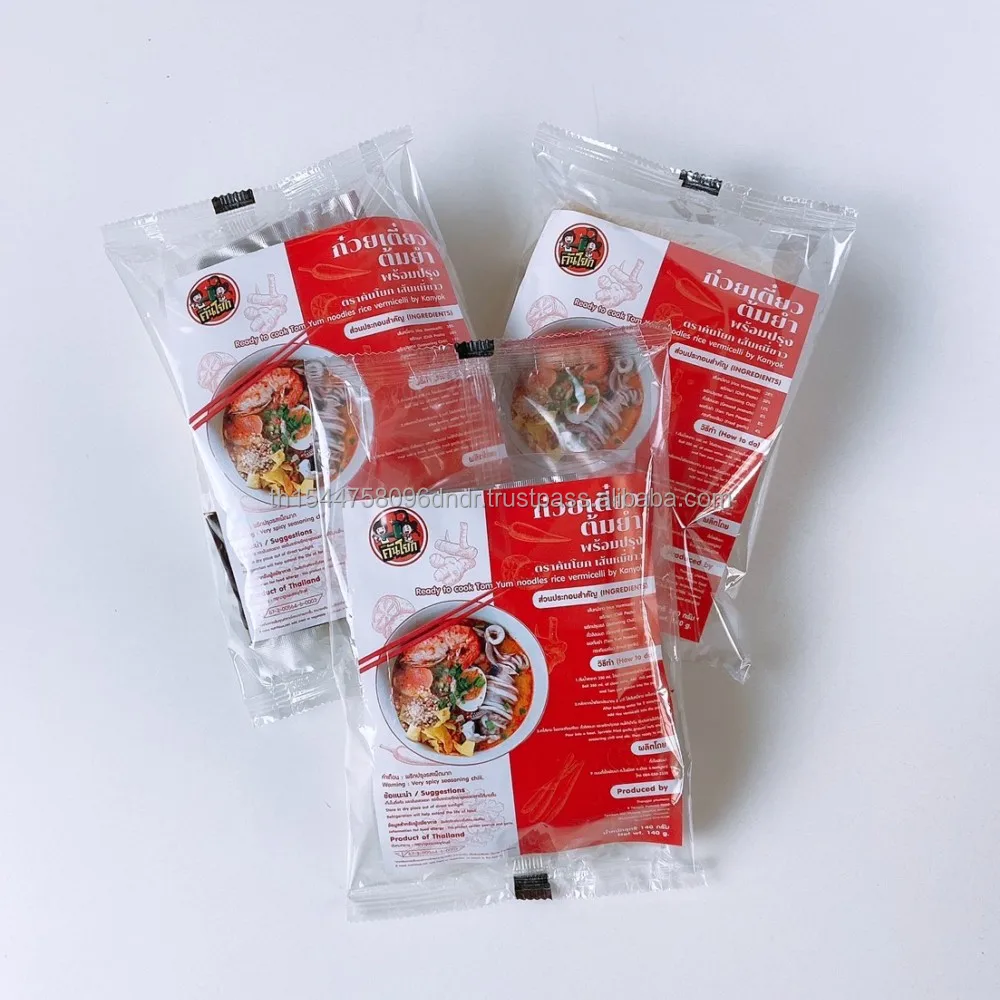 Thai Style Tom Yum Rice Vermicelli  Thai Noodles Instant Food Easy To Cook By Kanyok