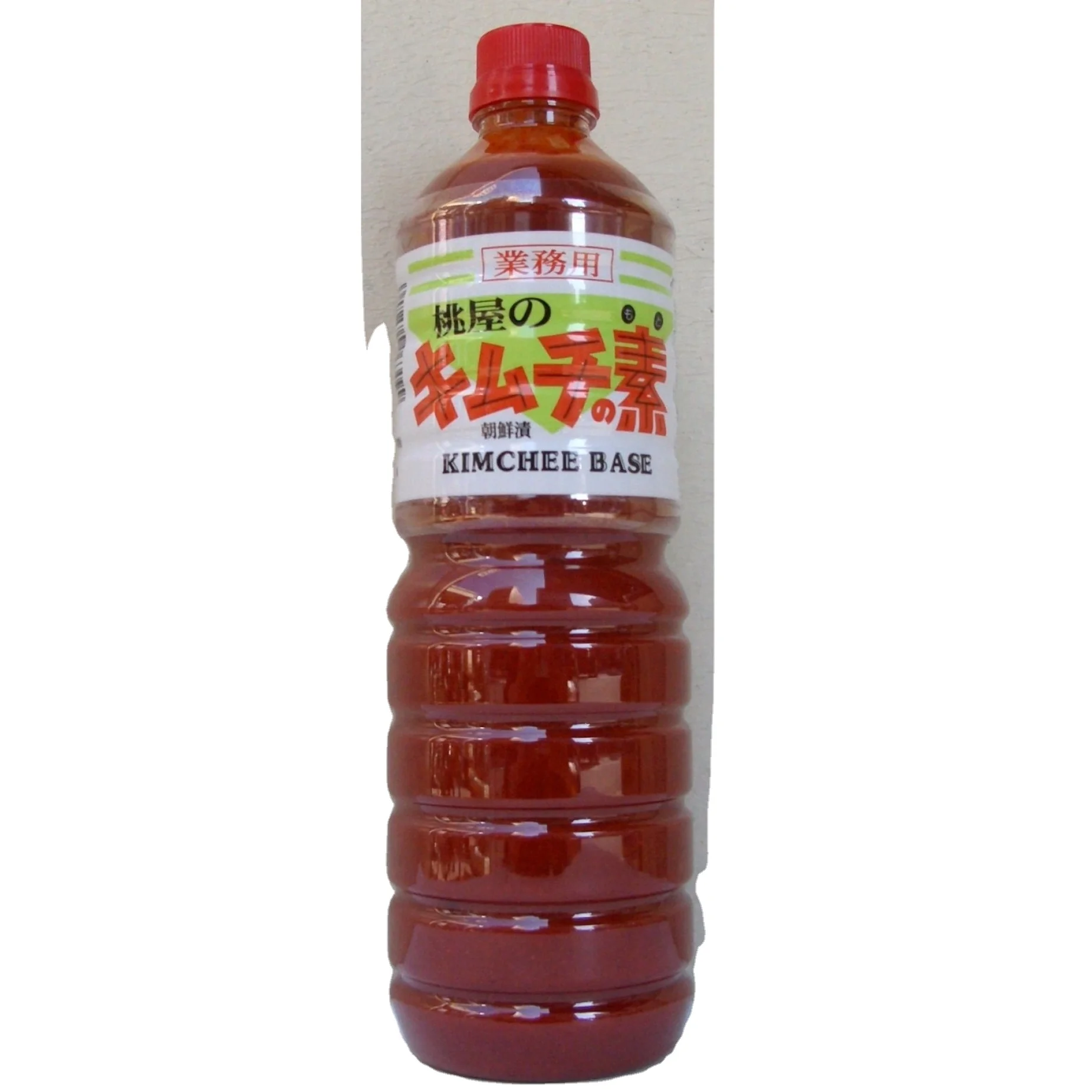 Japan Seeds Herb  Black Cinnamon Cardamom Spices Herbs Products Black Pepper Cadbury Fingers SB SANSHO KO DC006 Pepper