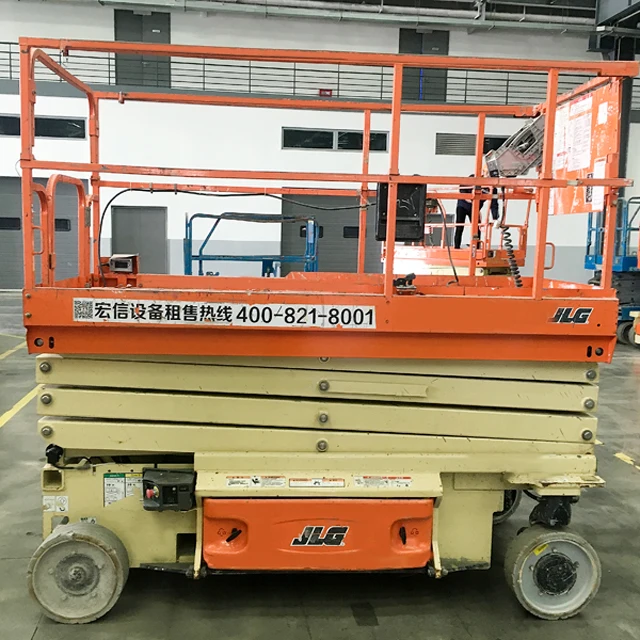 Used 3246ES boom lift