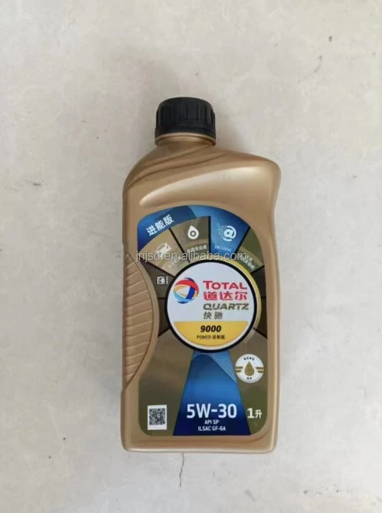 engine oil lubricating oil for Castrol MAGNATEC 10W-40 A3/B4 5 litre