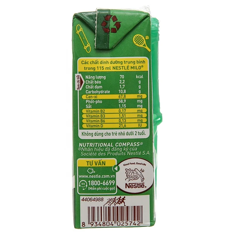 Коробка для молока со вкусом шоколада и солода 115 мл