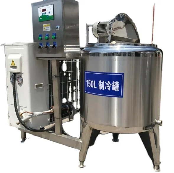 Papaya Juice Processing Machine/Beverage Production Line