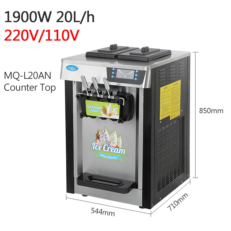 Italian Ice Cream Machine Soft Ice Cream Making Machine Three Flavors Soft Serve Machine