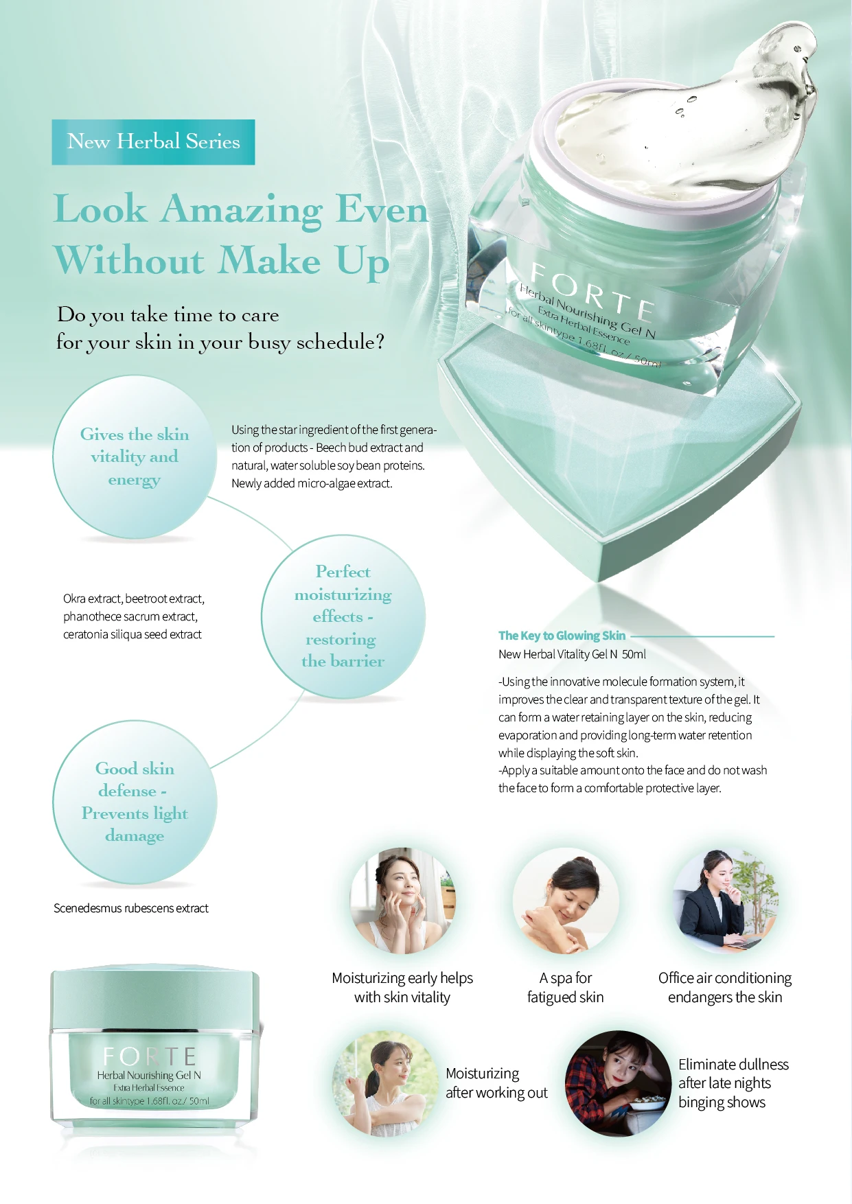 Антибактериальный отбеливающий крем для рук с маслом ши и витамином Е Сакура