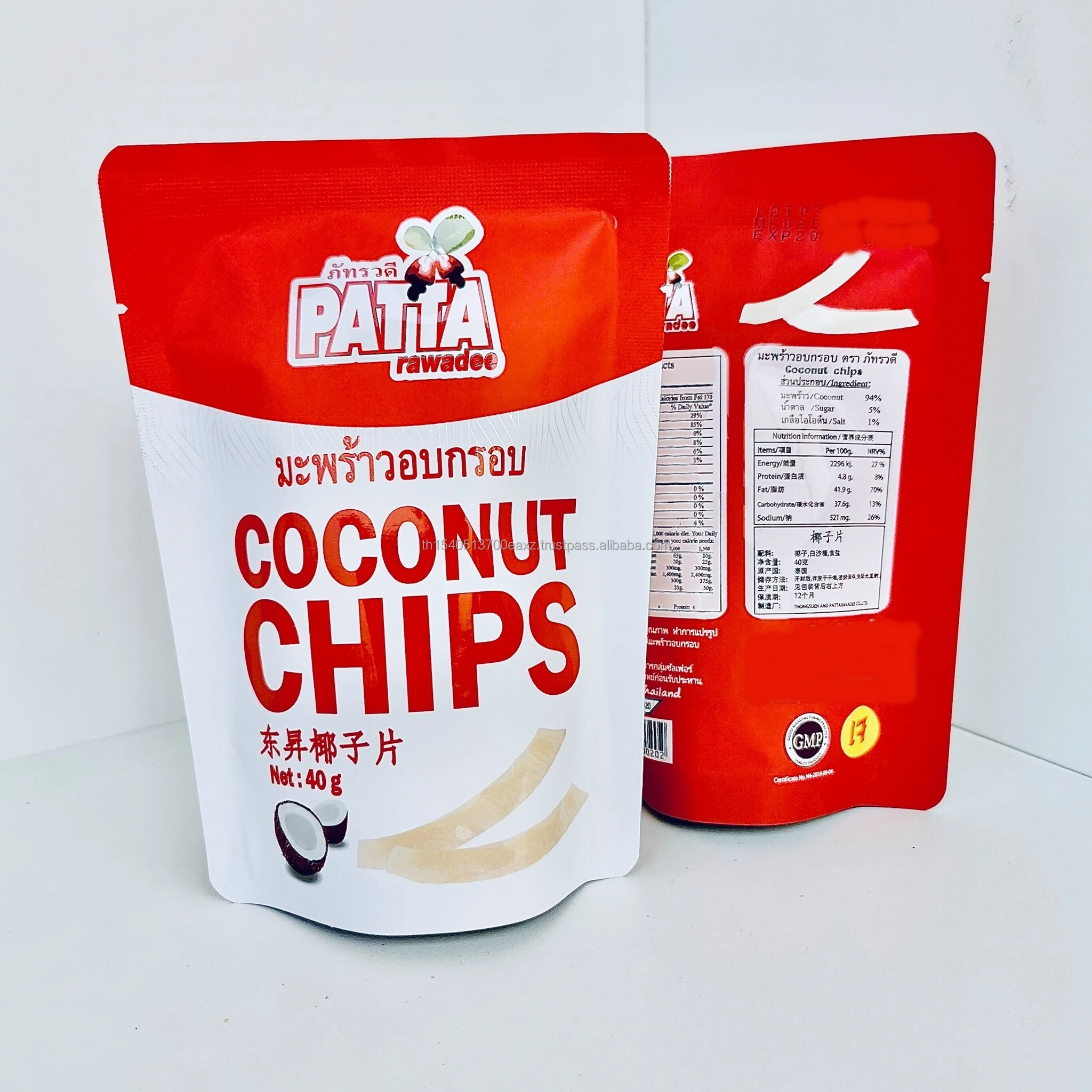 Premium Coconut Snacks And Crispy Bestseller