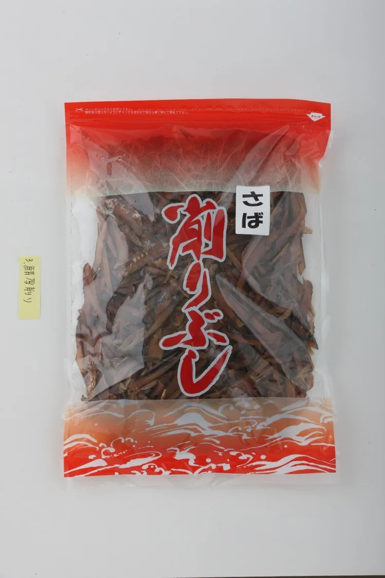 Japanese Good Quality Dried Mackerel Fish with good Prices Blue fish type, rich in flavor, ideal for egg dishes, often used in J