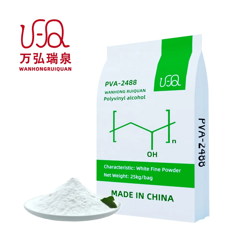 PVA 2488 (088-50) Powder Manufacturer Polyvinyl Alcohol Acetate Emulsion Powder Pva Glue Building Materials
