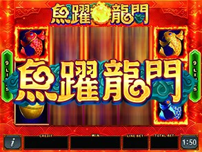 Taiwan популярное игровое программное обеспечение для онлайн-игр развлекательный продукт