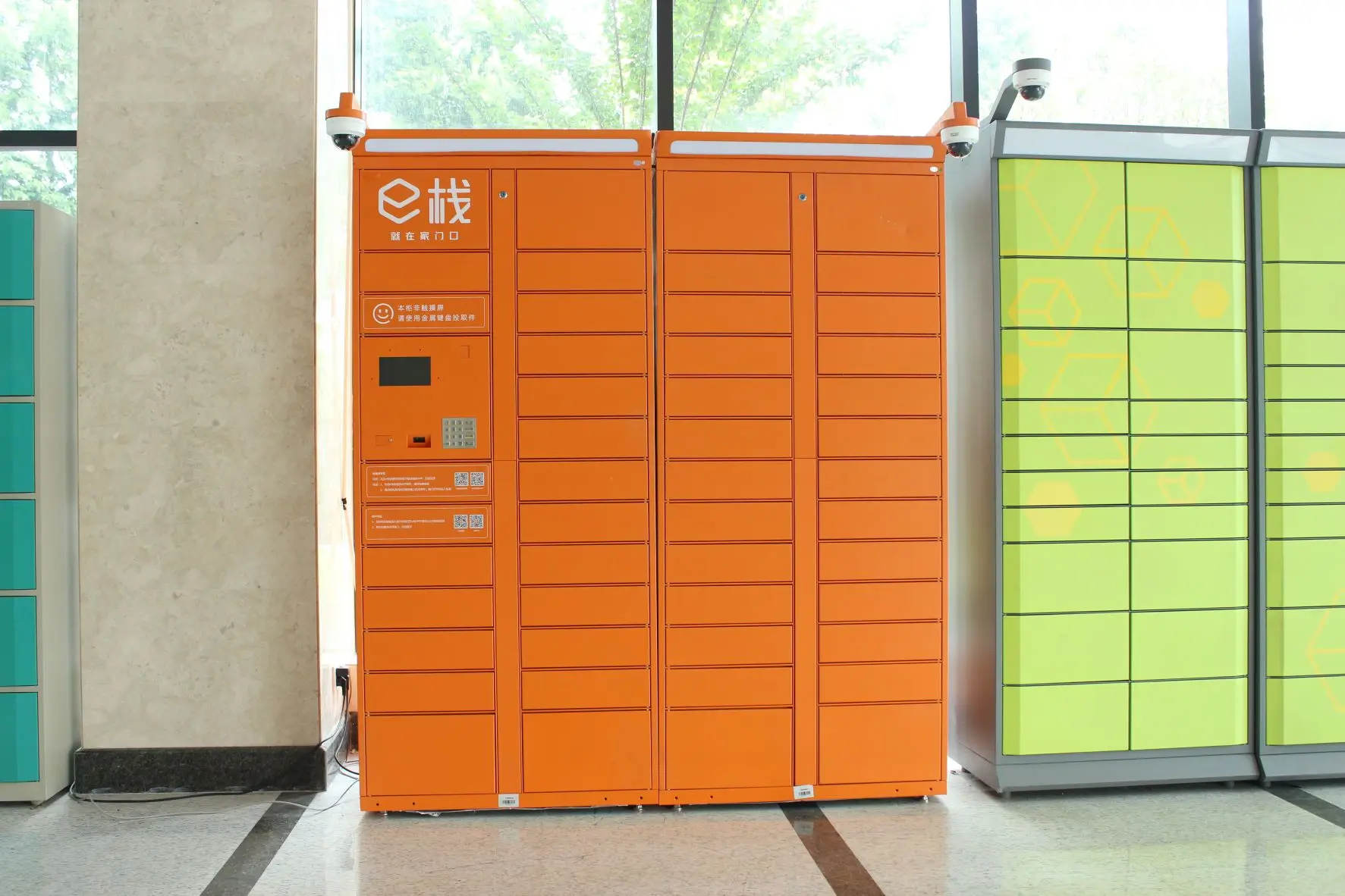 Intelligent  Parcel Items Package  Metal Cold-rolled Steel Cabinet Locker with Reinforced Lock for Last-mile Solution