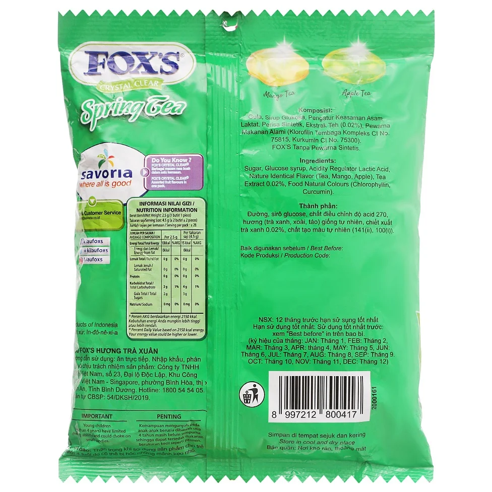 Вафельные пальцы в молочном шоколаде 17 г