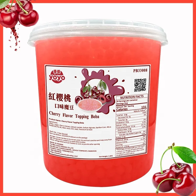 Cherry Flavor Topping Boba For Taiwan Boba Tea
