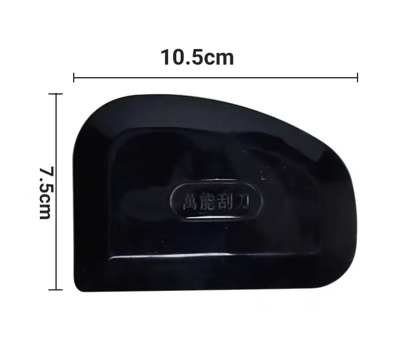 7.5x10cm Car Putty Oval Plastic Spreader for Auto Painting Repair