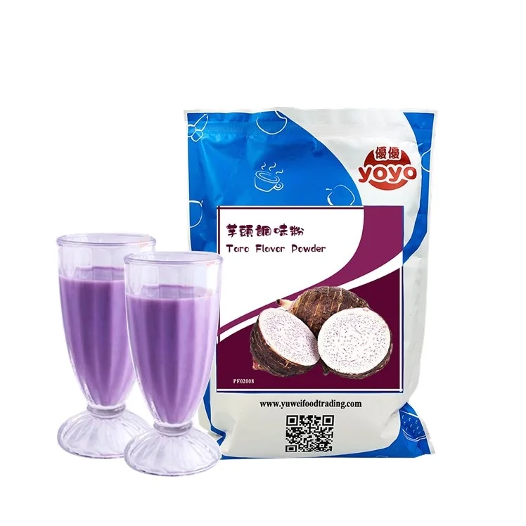 Таро-ароматизатор тайваньский молочный чай для Пузырькового чая