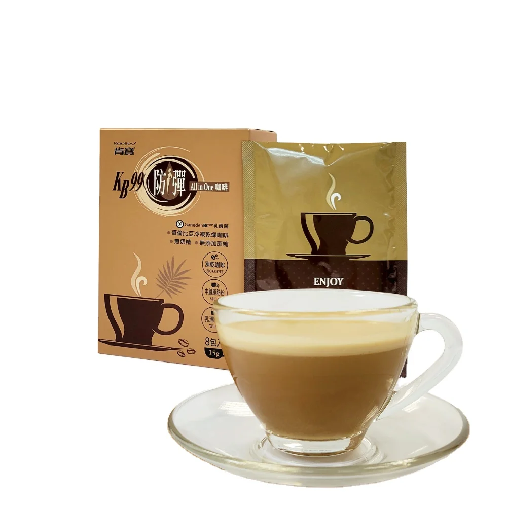 Manufacturers wholesale taste bulletproof coffee powder weight loss instant coffee