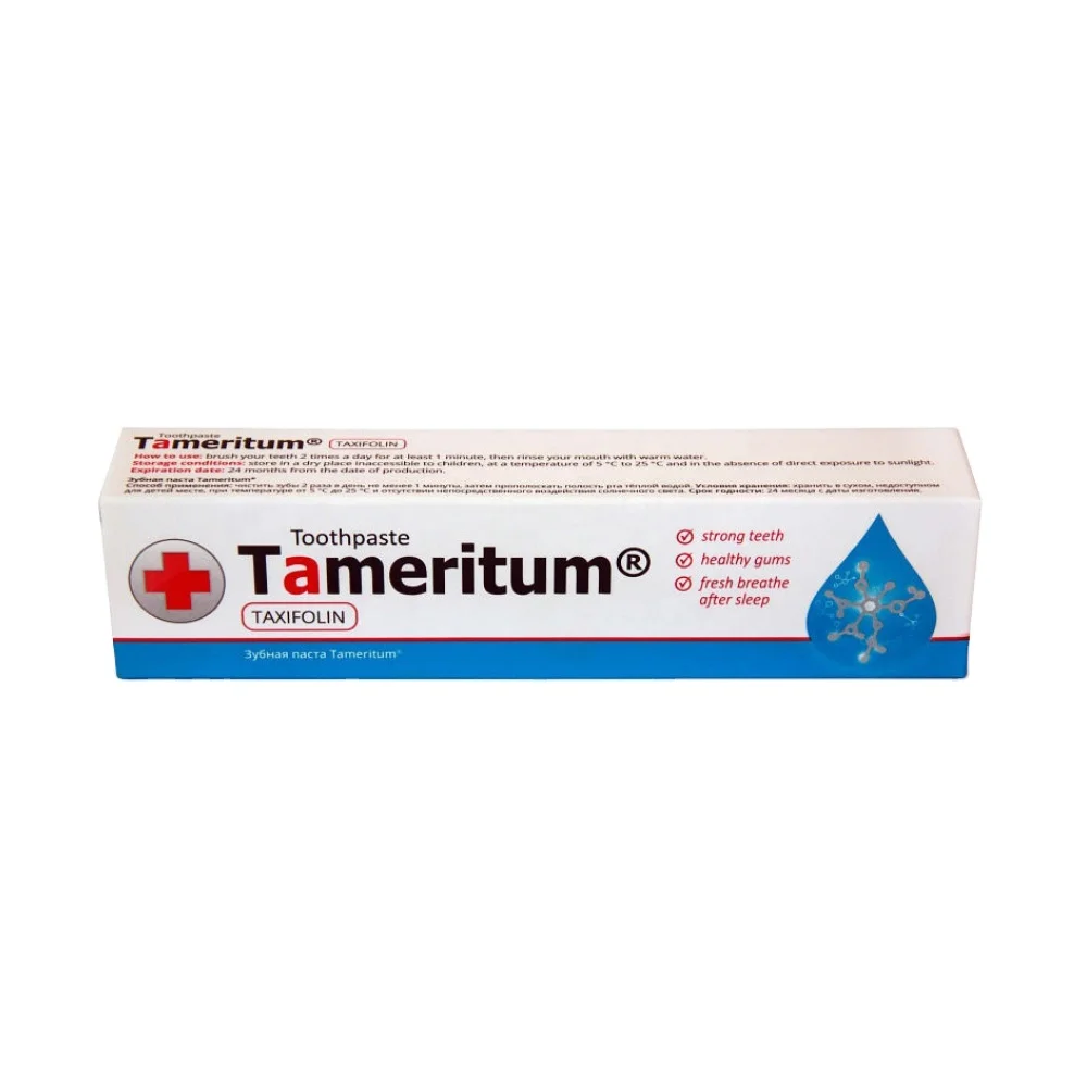 Powerful Natural Antioxidant Tooth paste Tameritum Incoda Tooth Paste Tube