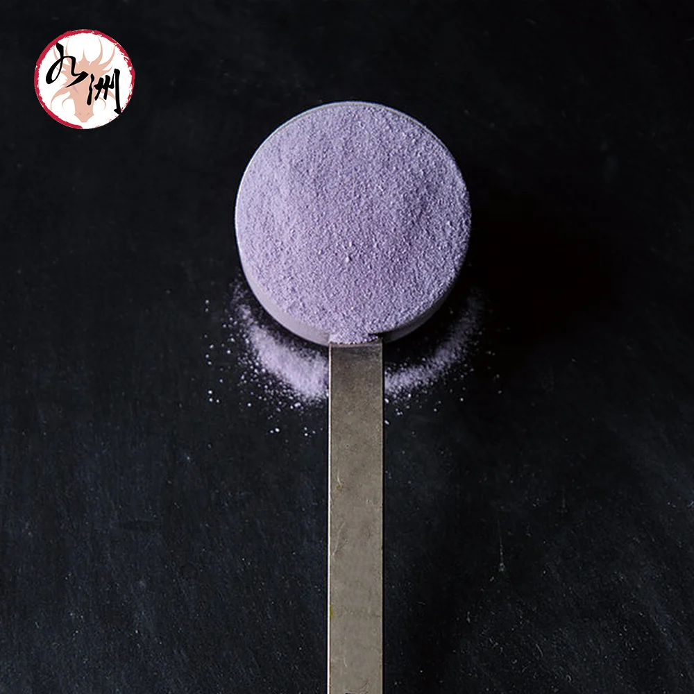 Jiuzhou_Classic Taro порошок 1kg-лучший поставщик Тайваньского Пузырькового