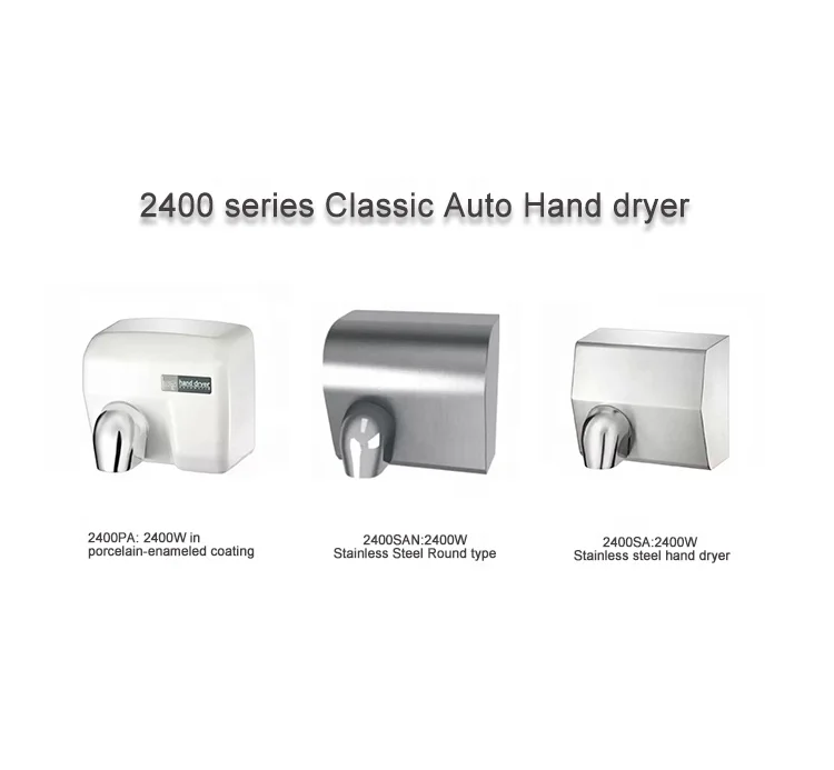Taiwan Hand Dryer For Hotel Dry Hands Automatic Commercial Hand Dryers ABS cover quiet 2400W high speed 3 years warranty