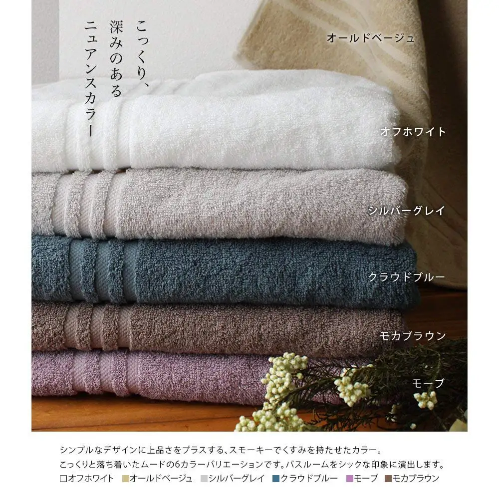 [Оптовая Продукция] полотенце hiimabari из хлопка 100% для рук 34*80 см 400GSM лица мягкое роскошное серое