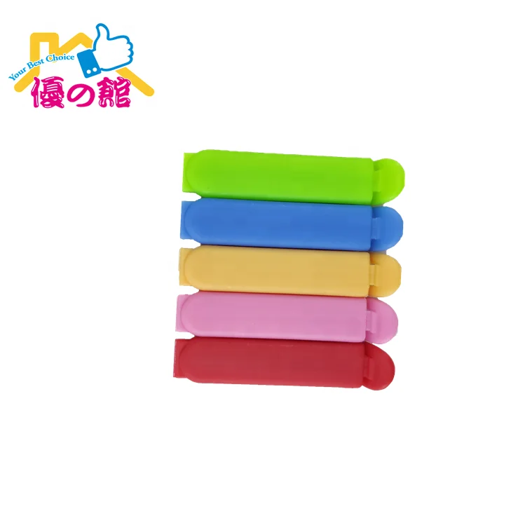 Бытовой пластиковый портативный зажим для закусок