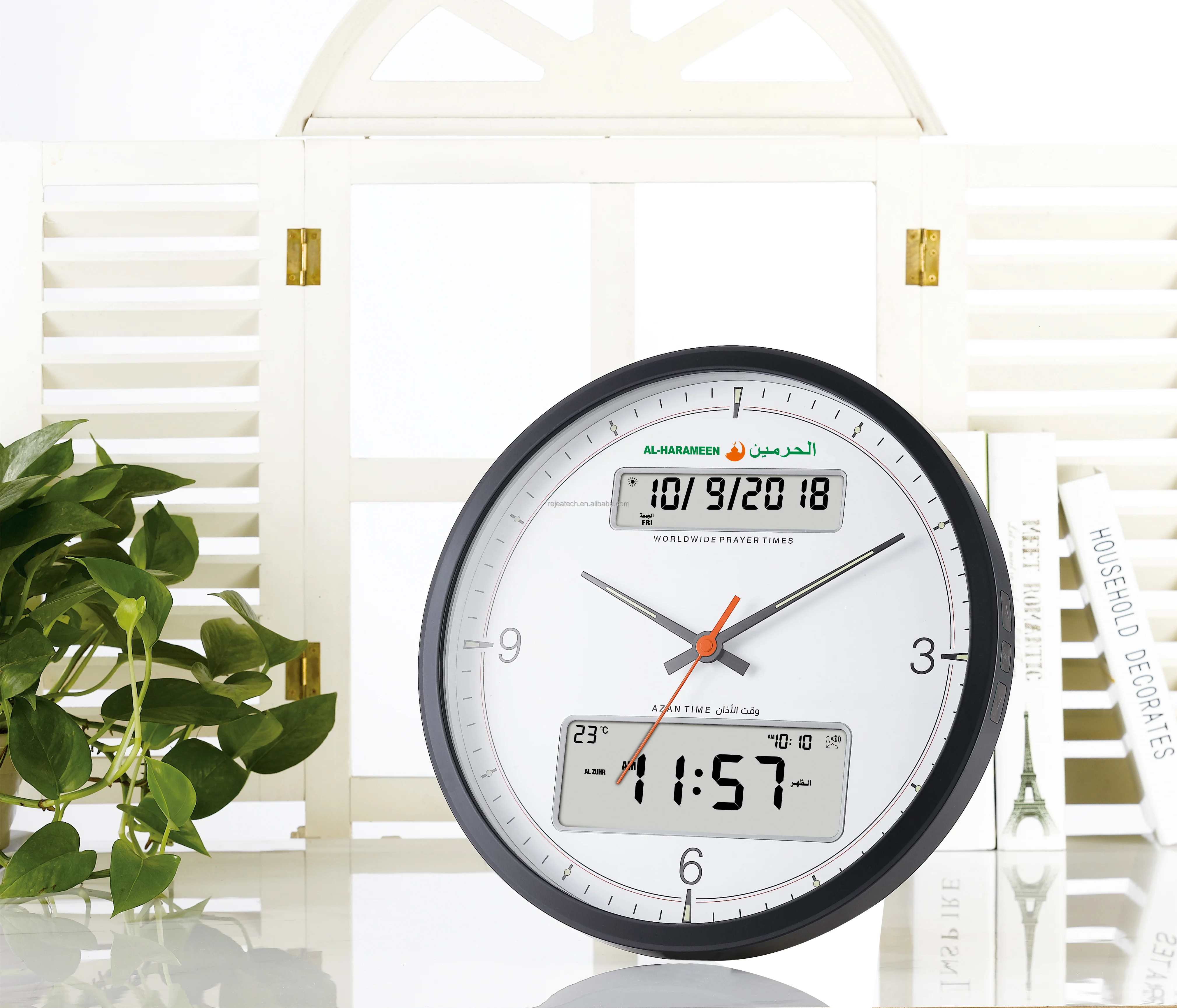 
Al-Harameen 3000 Cities 7003 Islamic Muslim Prayer Digital Alarm Azan Clock Islamic Azan Mosque Muslim Ramadan Wall Clock 