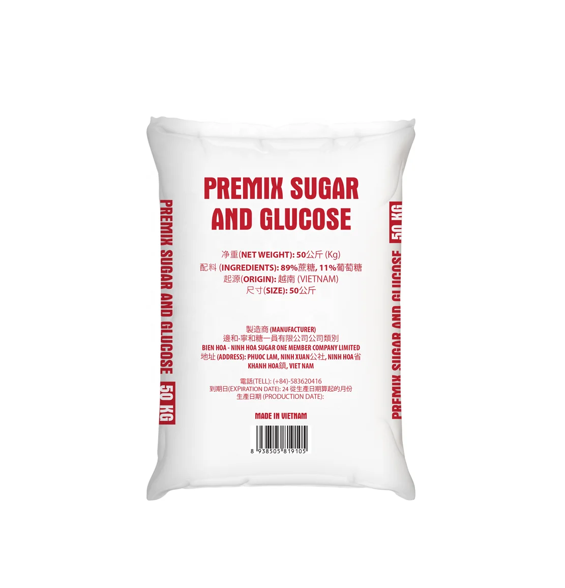 Premix Sugar And Glucose White Sugar from natural ingredients Wholesale