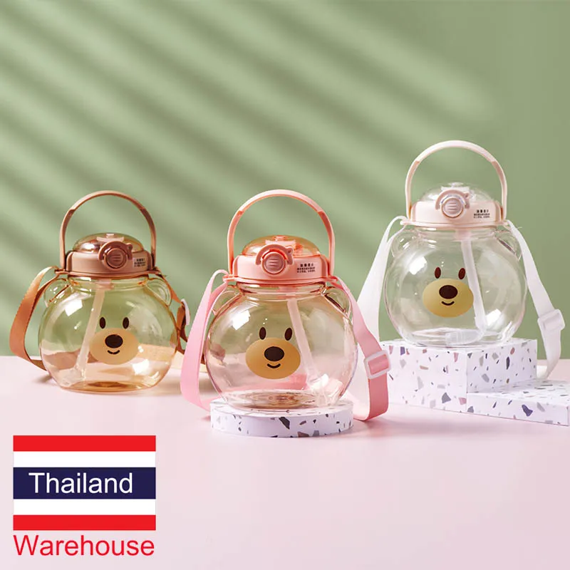 Детская пластиковая бутылка для воды