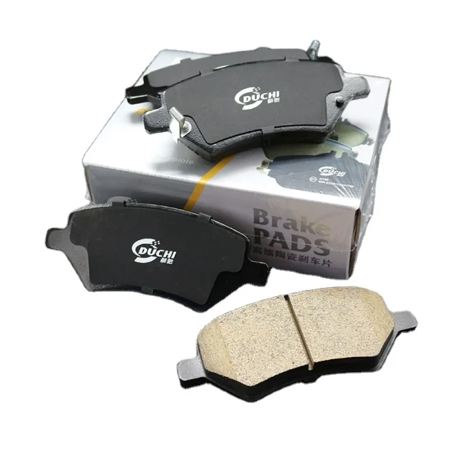 high-end brake disc pad produced by no dust ceramic brake pad manufacturers