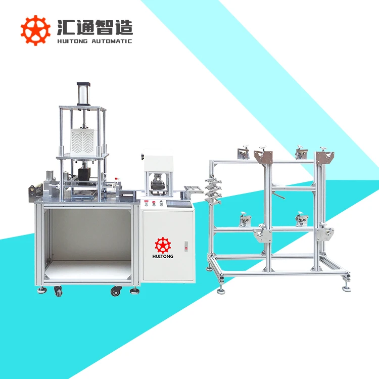 Customized Full Automatic Production Gas Mask Filter Cotton Punching Machine(with printing)
