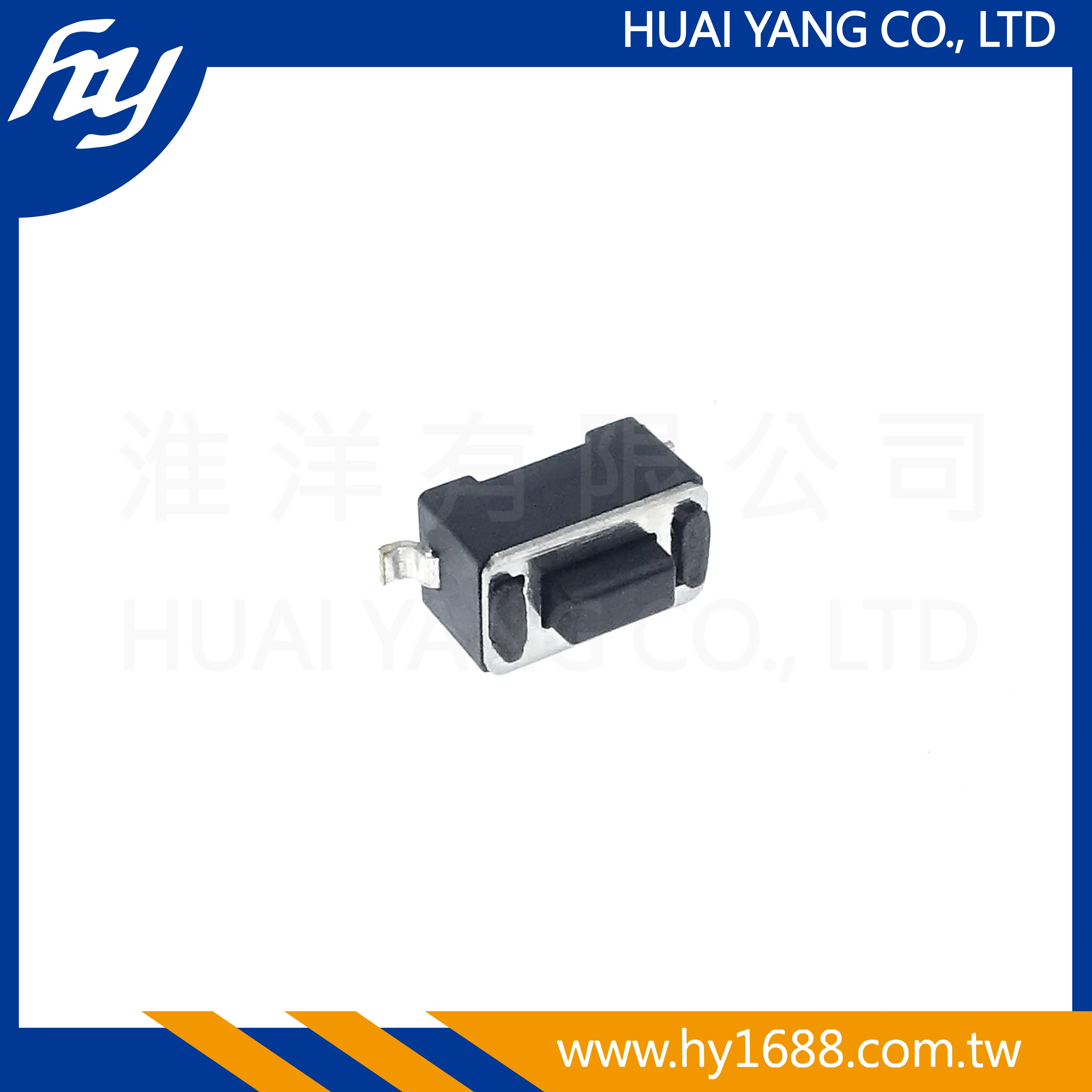 6X3.5 тактовый переключатель 180 SMD SMT Тактильные HTSVTBM11-BA043BB1-R