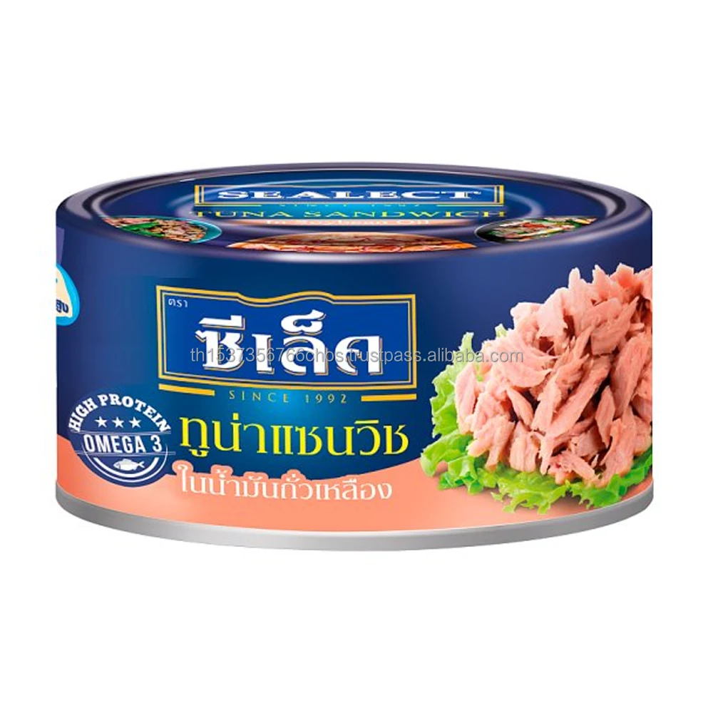 Sealect Tuna Steak In Soy Bean Oil