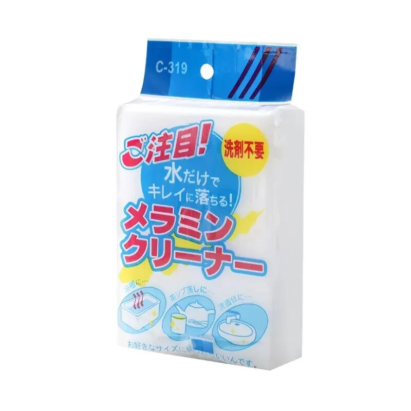 Japanese Independent Packaging Nano Sponge Melamine Sponge Wipe Kitchen and Bathroom Cleaning Cleaning Gadget Spong Mop Magic Ma