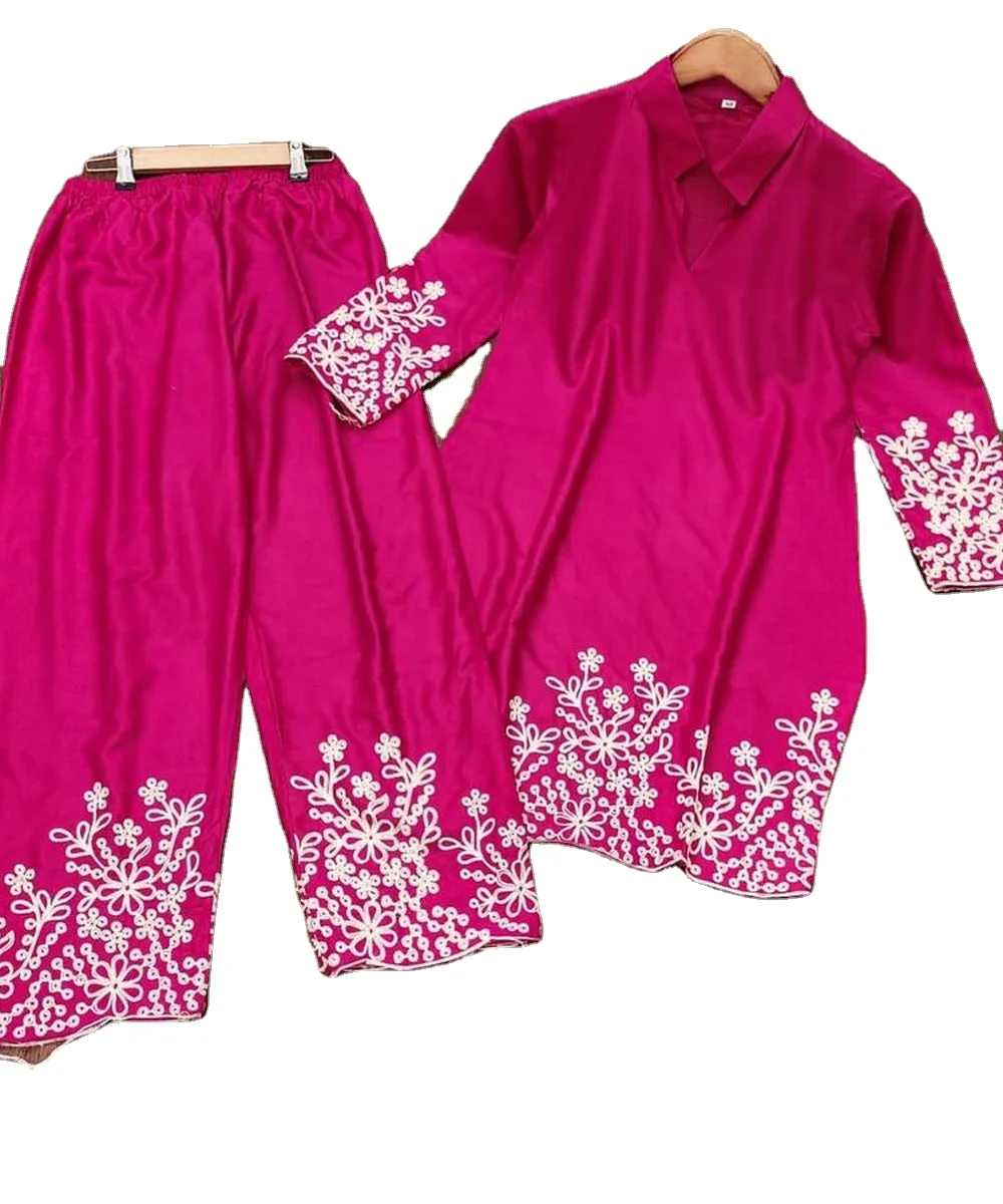 sari with blouse cheap low price wholesale market ladies saree party wear wedding Indian net fabrics lace border embroidery work