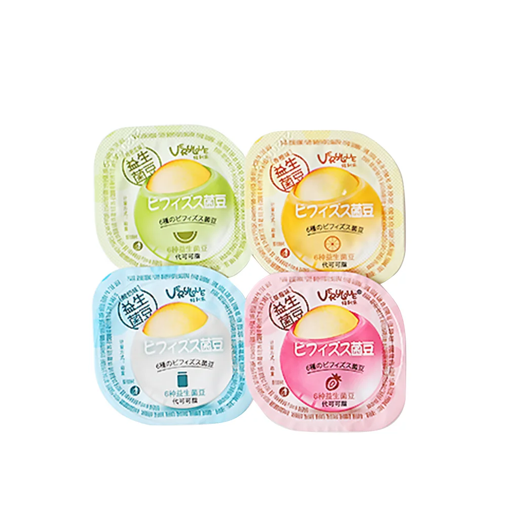 Custom Made Cup Lid Sealing Film coffee tea yogurt Easy to Tear Sealing Film