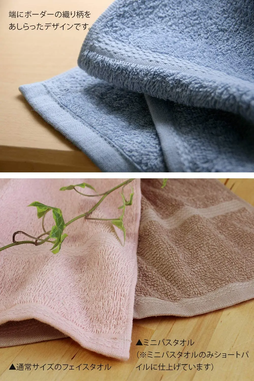 [OEM Customize] Cotton 100% Bath Towel Made in Japan 23in*47in 320GSM 60cm*120cm Reasonable Price Light weight and Quick Dry