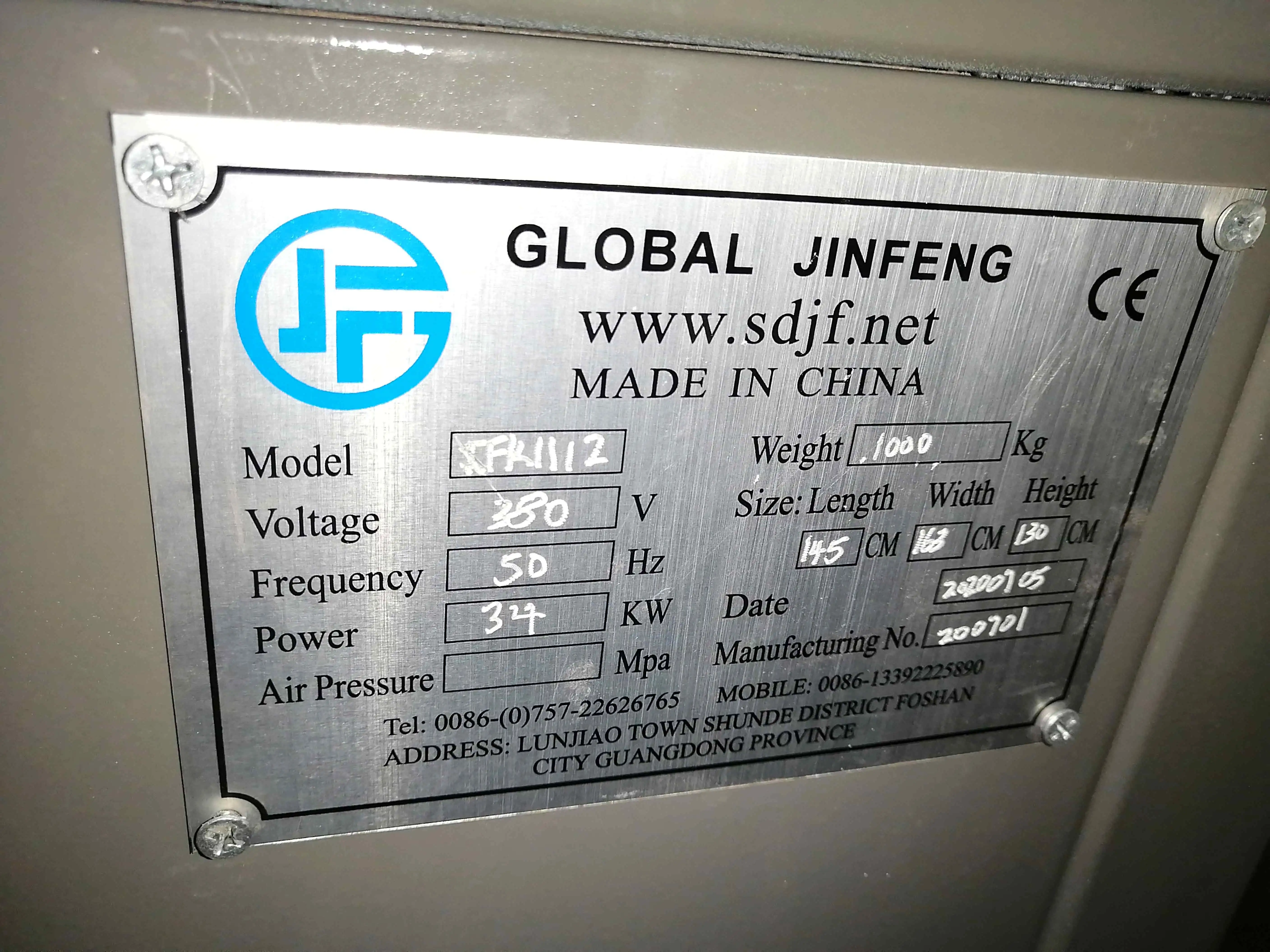 JFK-1120 CE approved glass working kiln and fusing furnace for