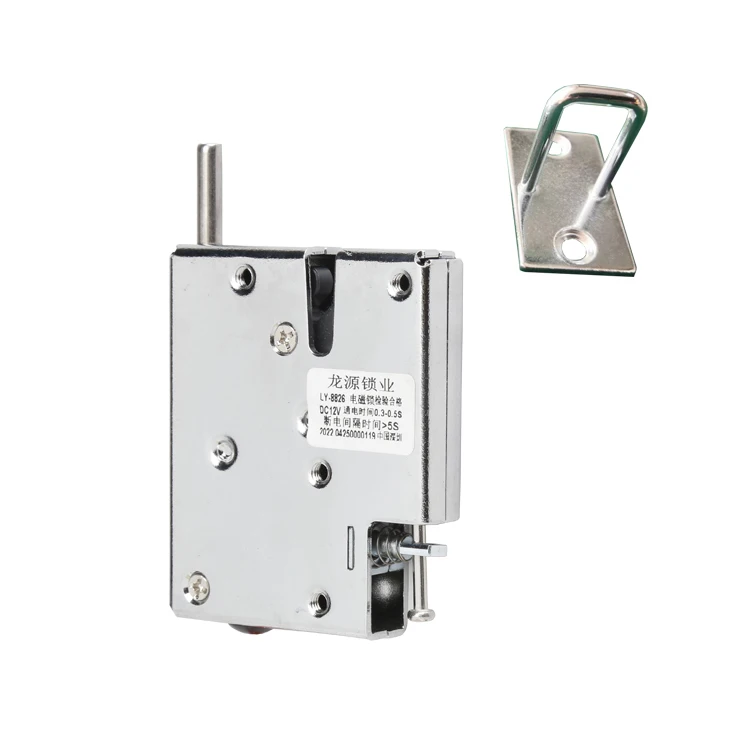 LY-8826 Electronic Memory Rfid Card Password Cabinet Lock Safe Gym Locker Cabinet Drawer Lock