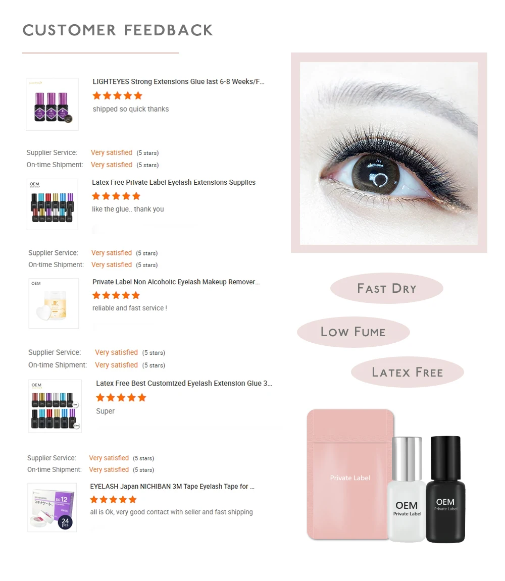 LIGHTEYES 0 5-1.5s 6-8 недель стойкий клей для наращивания ресниц не выздоя аллергии 5 мл