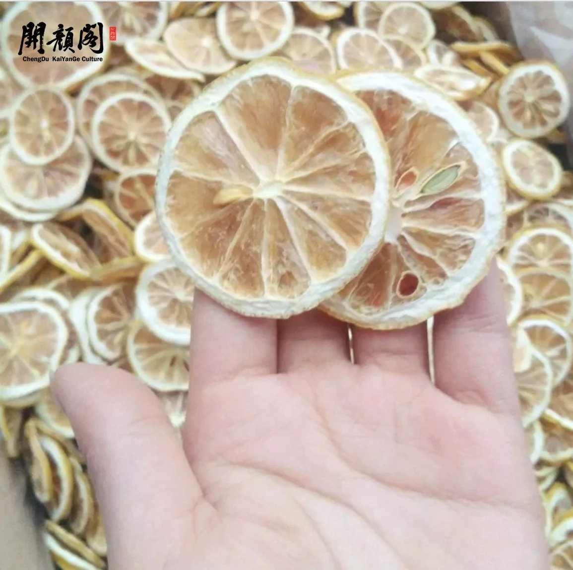 KAIYANGE bulk OEM High Quality Natural Dried Fruit yellow lemon Slice tea Citrus Wholesale Healthy Organic NO SUGAR herbal Tea