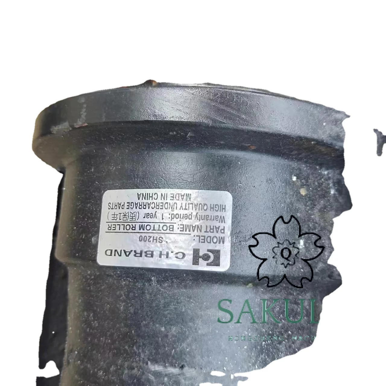 SH200 гусеничный нижний ролик экскаватора