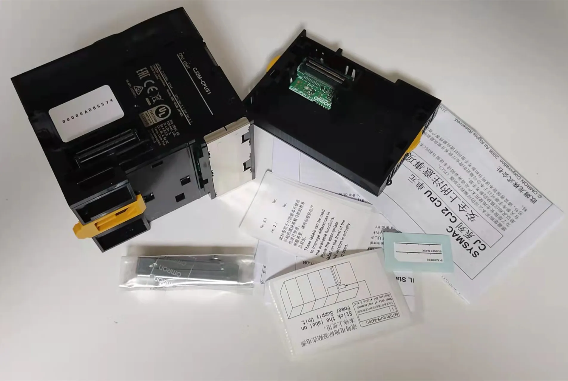 Best sale Module G72C-ID16