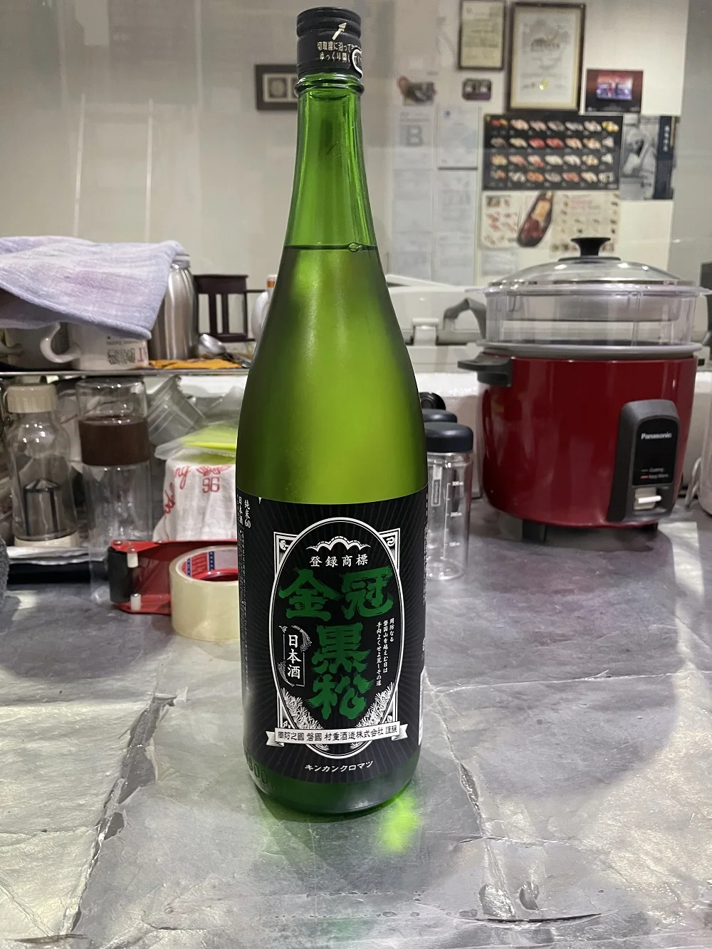 Japan Beverage Beverage Well-rounded Balanced Gentle Aromatic Flavours Plain Caramel Regal Mizunara 70cl Whisky