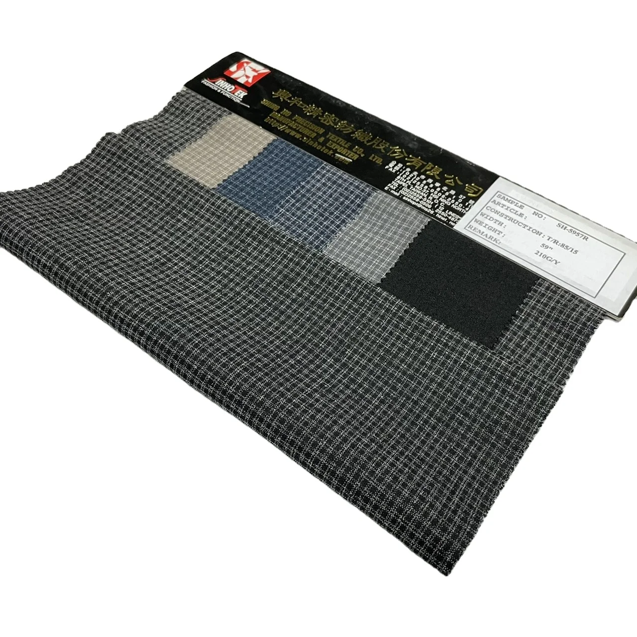 
SH-5957R-polyester rayon fabric nylon rayon spandex fabric poly rayon spandex fabric 