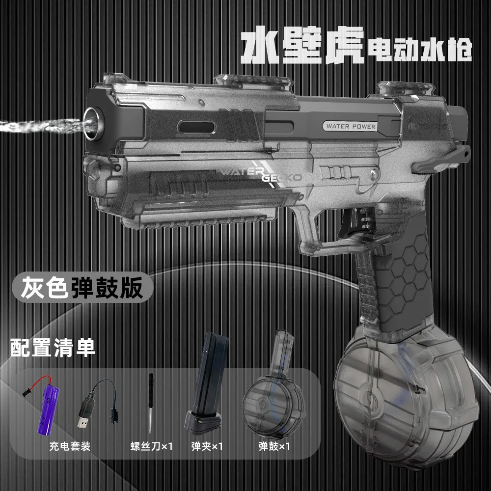 bottle robotic shoe glue hot water spray gun industrial