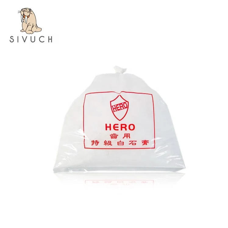 White 20kg dental material rock stone hard plaster