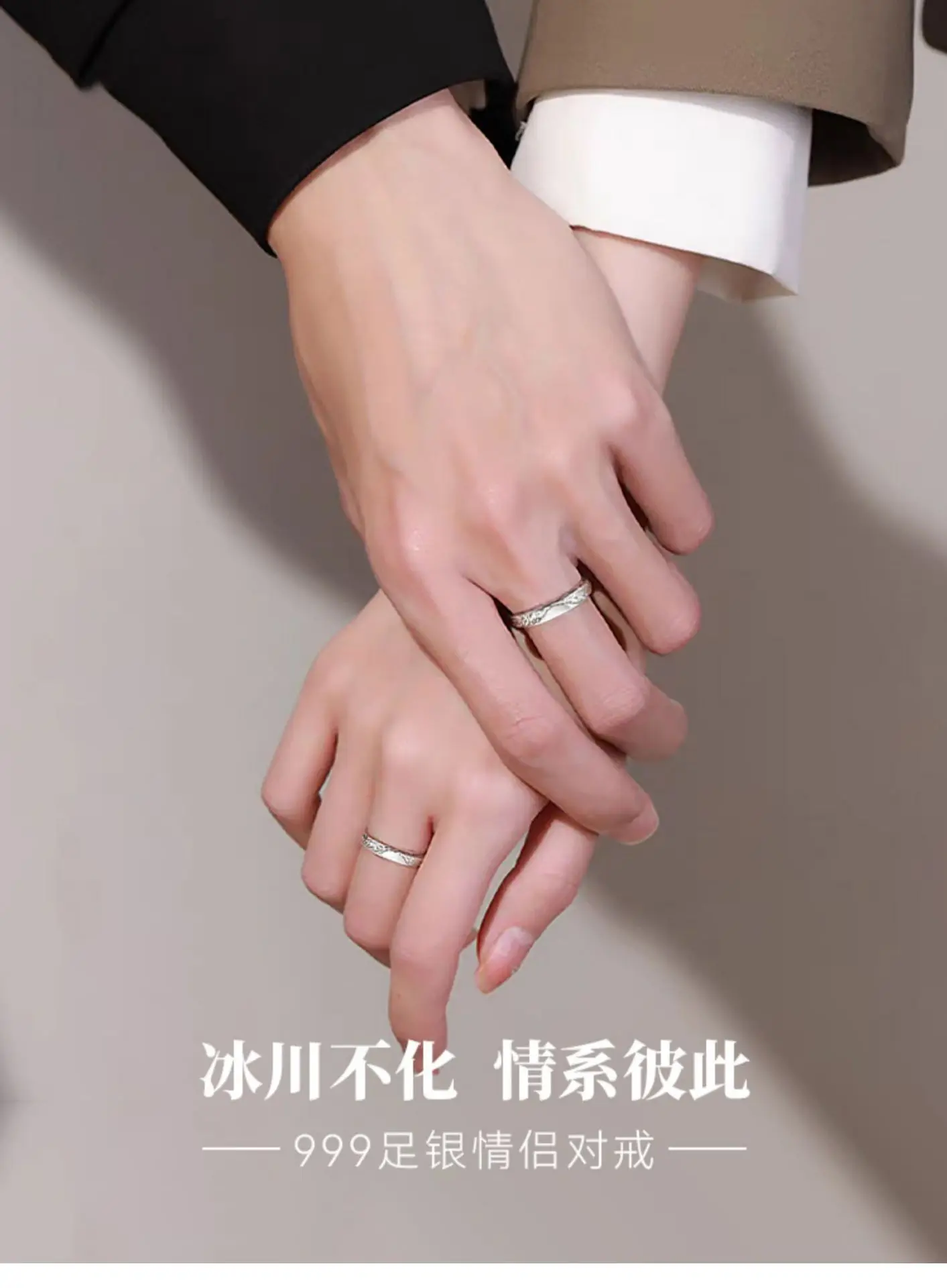 S999 sterling silver free engraving couple ring glacier Optional length sourcing  gifts  free dropshiping  to USA
