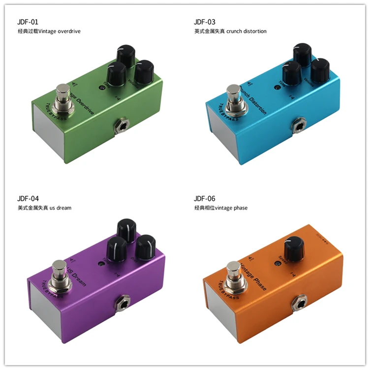 hot sale wholesale price guitar accessories Multiple tone options electric guitar effect pedale de guitar
